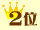 2位